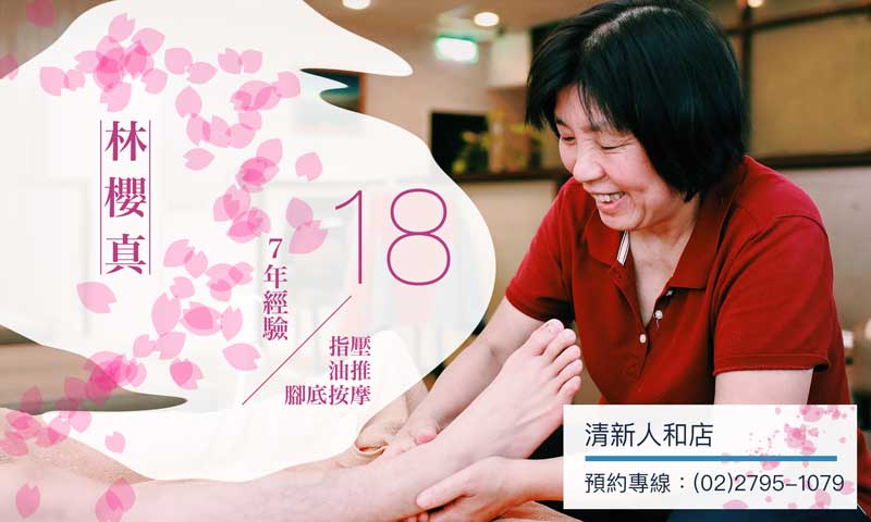 U_vŭӤH² 18 Lu MsHM 3~g  o  }