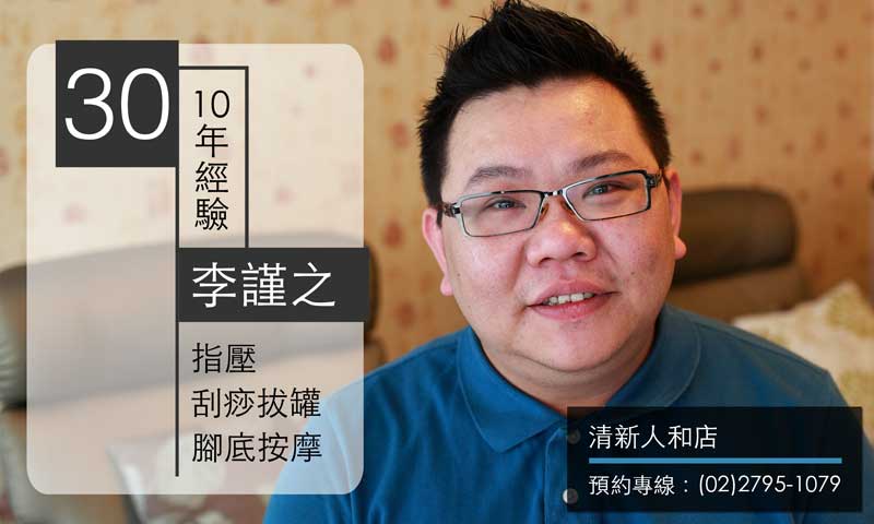 U_vŭӤH² 30 Ԥ MsHM 10~g  } گ