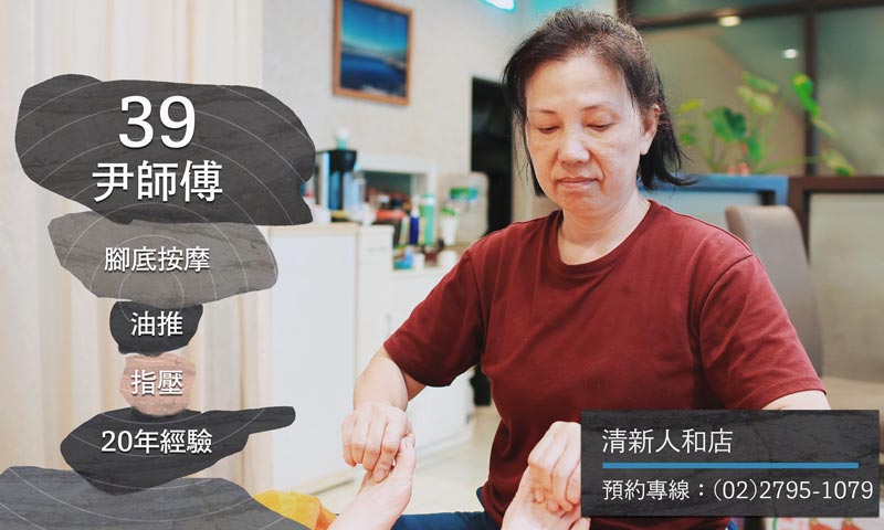 U_vŭӤH² 39  MsHM 20~g o  }