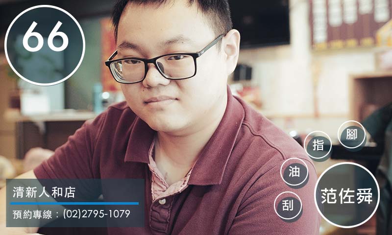 U_vŭӤH² 66 S MsHM 2~g o  } گ