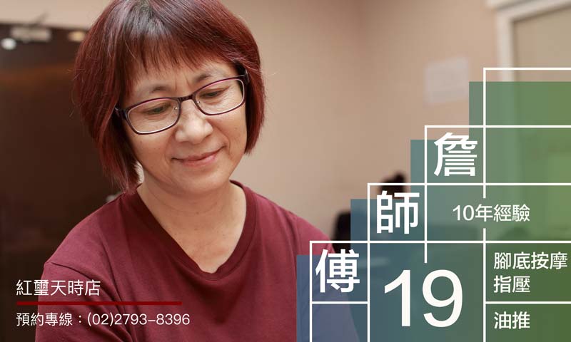 U_vŭӤH² 19 v âѮɩ 6~g  o } 